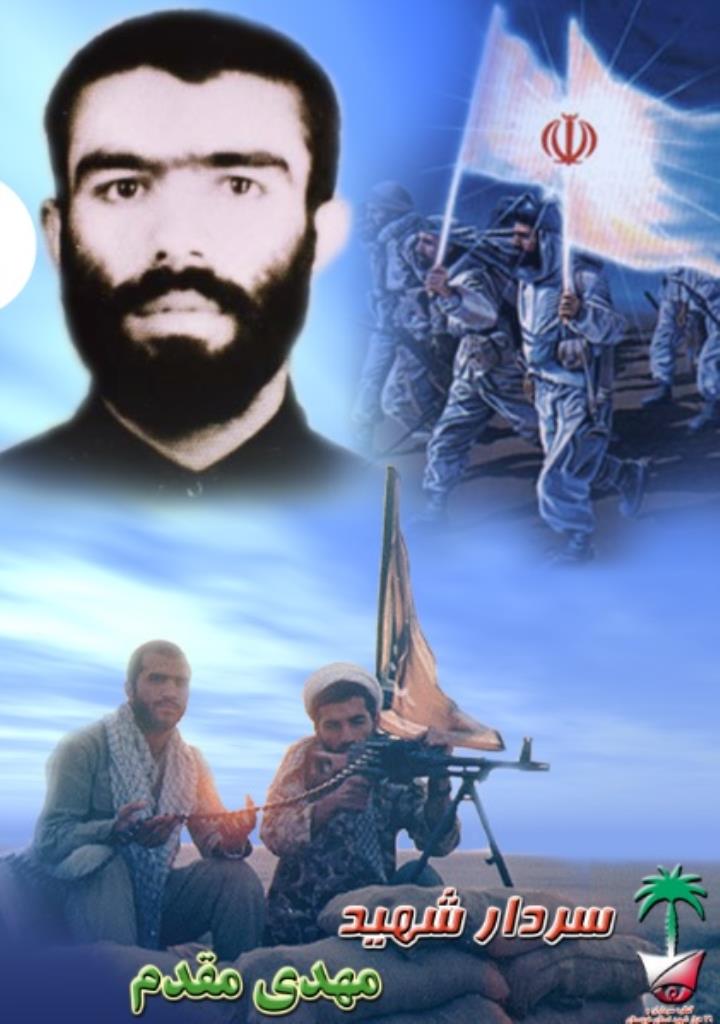 فاقد تصویر